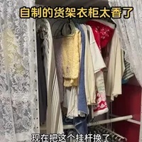 自己用货架改造的衣帽间真的太香了 #衣柜 #金属衣柜 #衣帽间  #衣柜改造