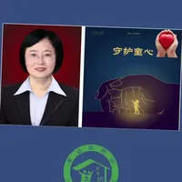 耕心家园——满庭书香，四季心光。未成年人心理健康需精心呵护，家长更是关键守护者。亲爱的你，这里是耕心家园栏目第三大主题---心理健康板块“话聊”时间。我是栏目主持人北方雁老师，今天和你聊的话题是《精神托举，对一个孩子究竟有多重要》---不舒服了推门走出去，每周六晩上一起来听。家校社协同，筑牢心灵防护屏障，构建全方位心理干预与支持网络。