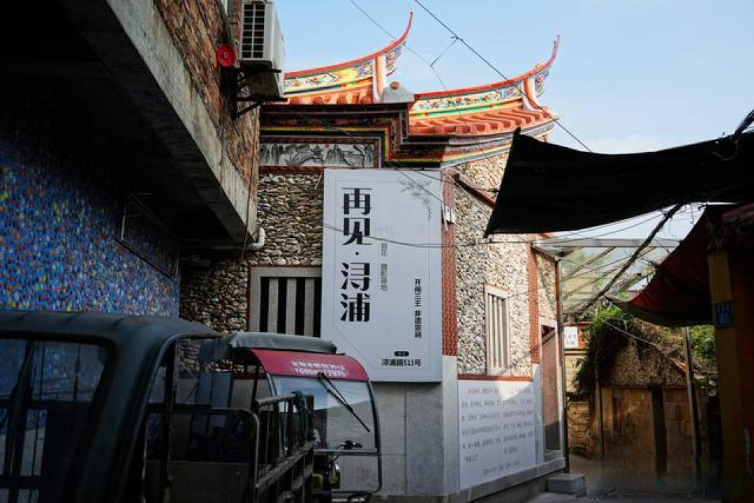 2026春节值得去的慢旅行!住进千年土楼、簪花穿街、亲手做非遗
