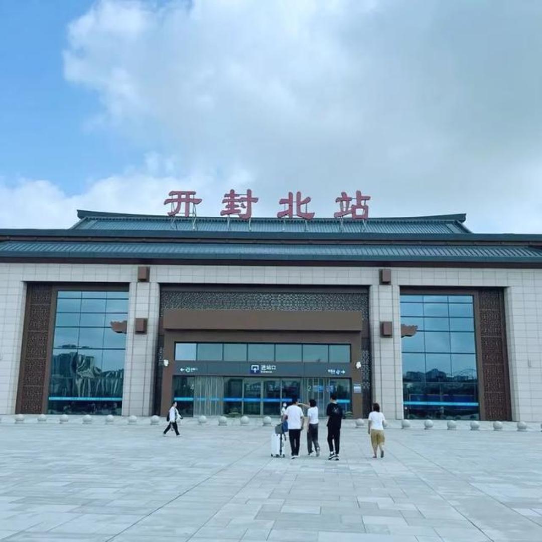 上个月去了趟河南开封,我实话实说:当地人的厚道让我有点意外~