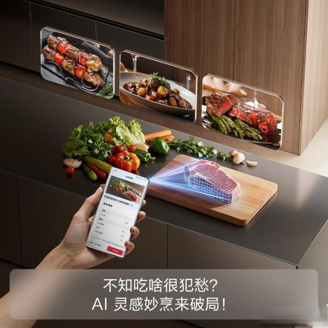方太蒸烤箱怎么样,智能厨房新选择与用户体验解析