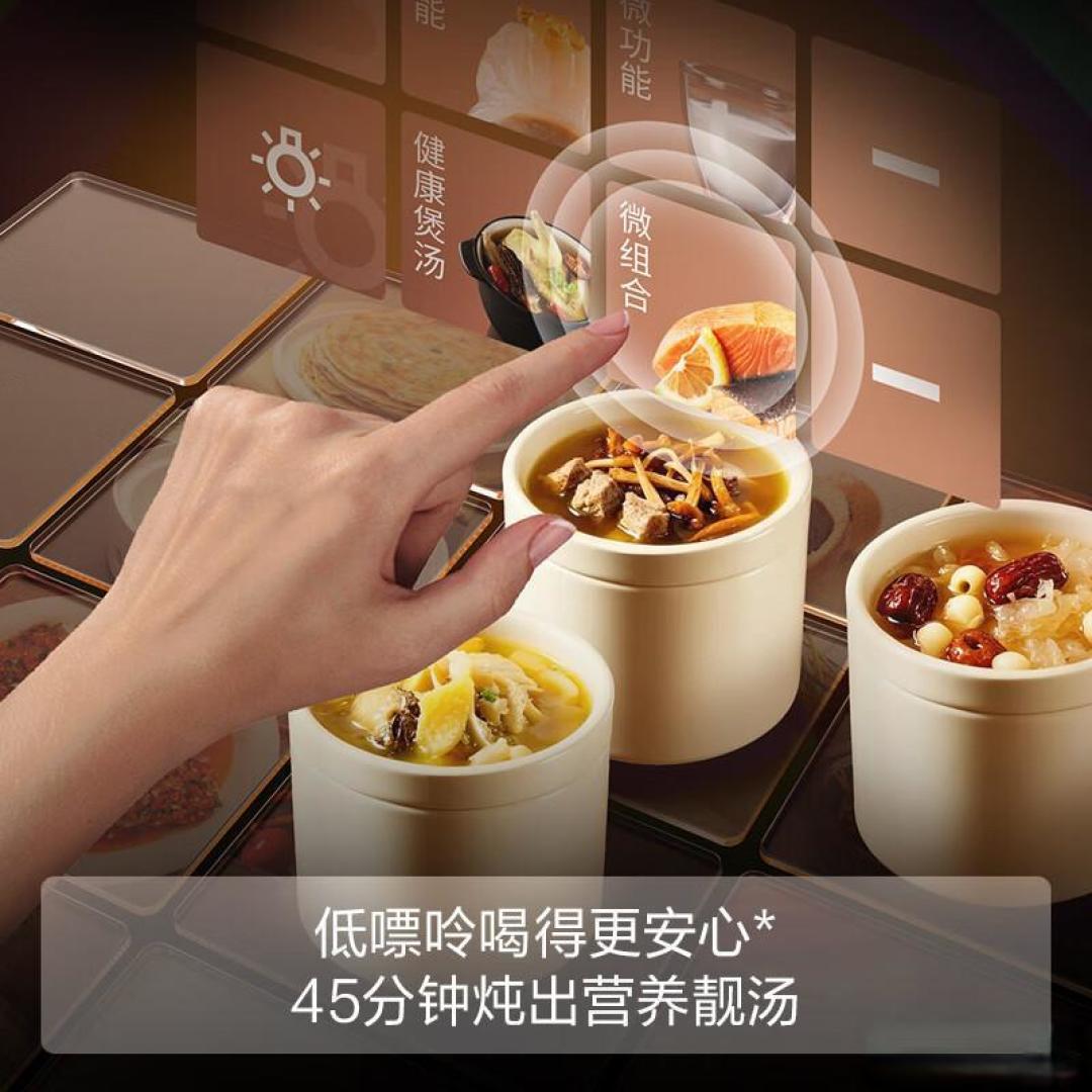 方太蒸烤箱怎么样,智能厨房新选择与用户体验解析