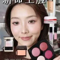 新品上脸｜试试香奈儿&suqqu春限吧！ 