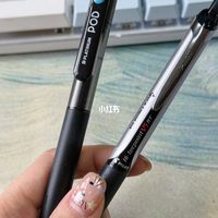 最近发现好用的笔🖊️｜不得不说真的很好写