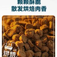 现在的猫粮都有黑历史，都不知道买什么猫粮了，你们在用什么猫粮?
