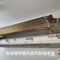 格力空调自行更换电机和风轮亲历记