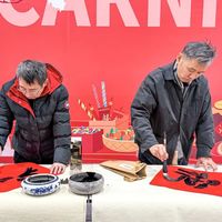 好玩又好逛！烟台新增两处年货大集→