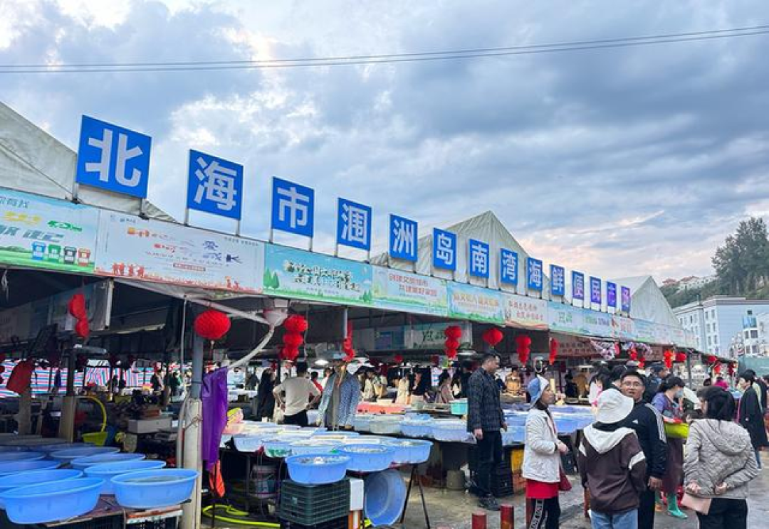 和老伴在涠洲岛住了一个月,我实话实说:涠洲岛跟我想象的完全不一样!