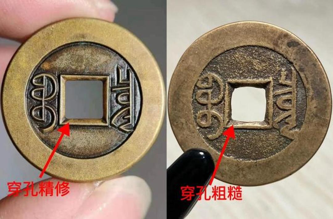 乾隆通宝雕母与母钱 古钱币界“艺术巅峰”与“精密模具” 价值怎样