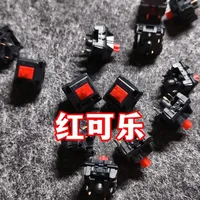 hmx手感进化 红可乐体验分享（送测） #客制化键盘 #机械键盘 #轴体 #打字音