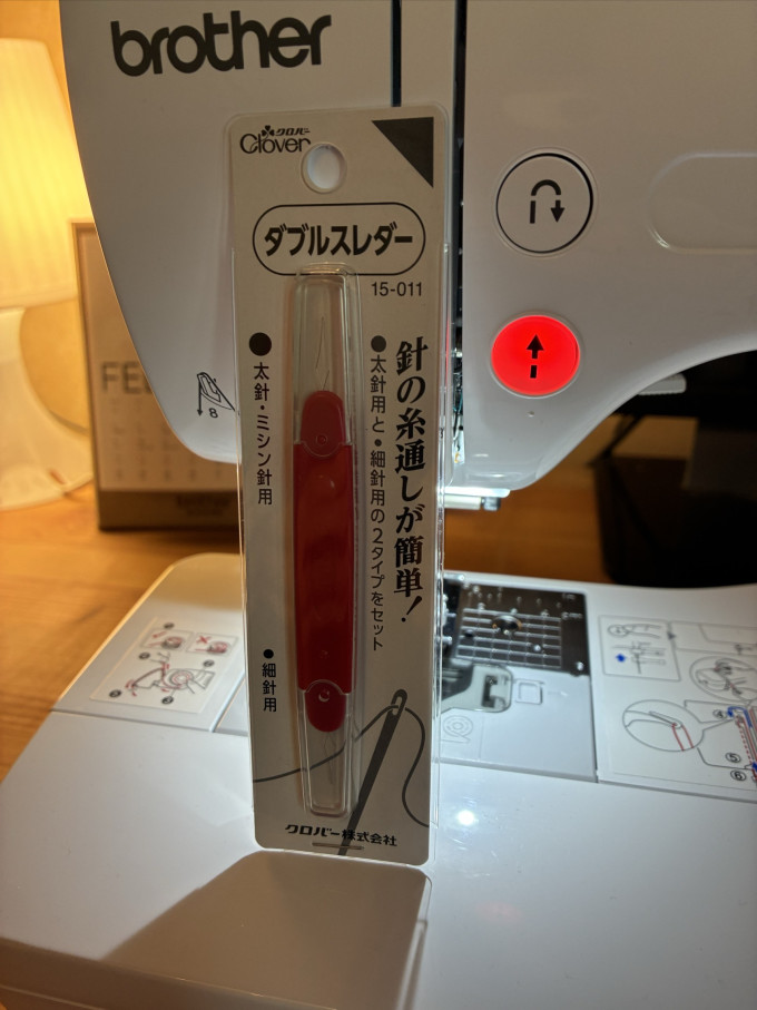 缝纫机