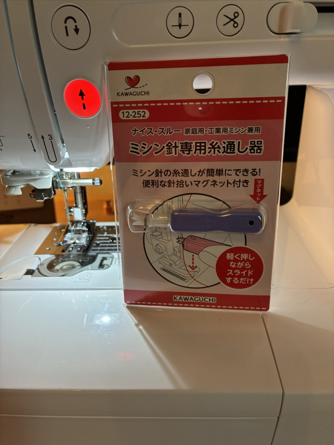 缝纫机