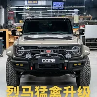 烈马猛禽升级案例 既然出场已经非常强悍，地盘无需动太多，升级一些常规需求的东西即可#福特烈马 #bronco #烈马猛禽版 #福特烈马猛禽 #天津越野