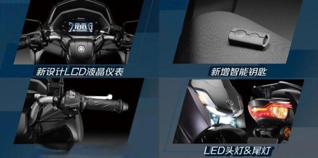 雅马哈兴鹰SMK版发布 NO,YAMAHA!这不是车友想要的