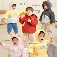 拜年服封神！巴拉巴拉小企鹅羽绒服188元拿下，红款萌趣又抗冻