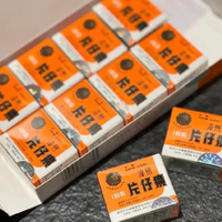 片仔癀价格暴跌至百元，是“价值回归”还是“泡沫破裂”？870+用户观点大PK