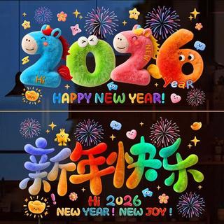 年货买什么好?逛了拼夕夕才知道:这15件性价比好物,真是物美价廉