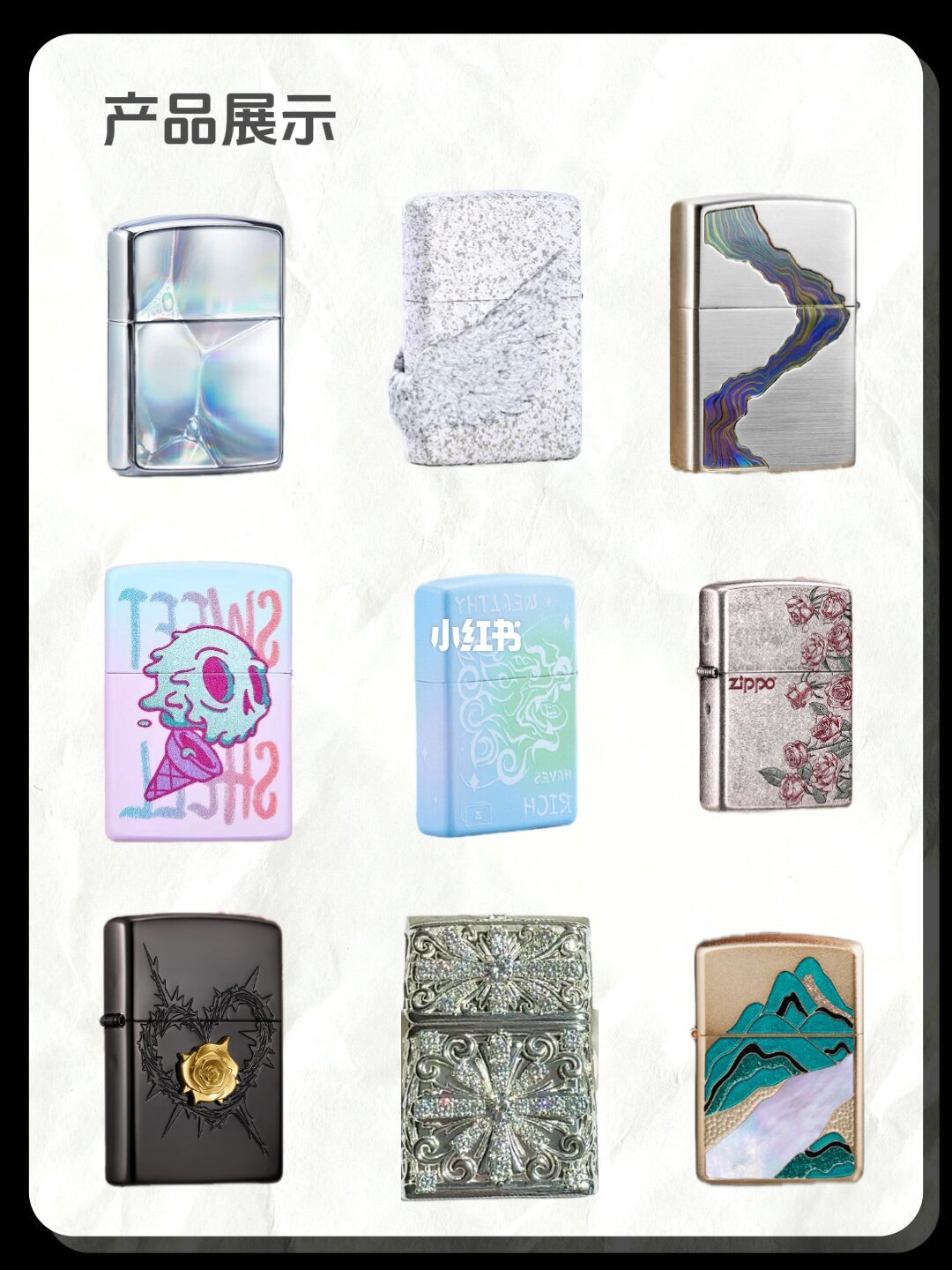 每天认识一个品牌‖Zippo