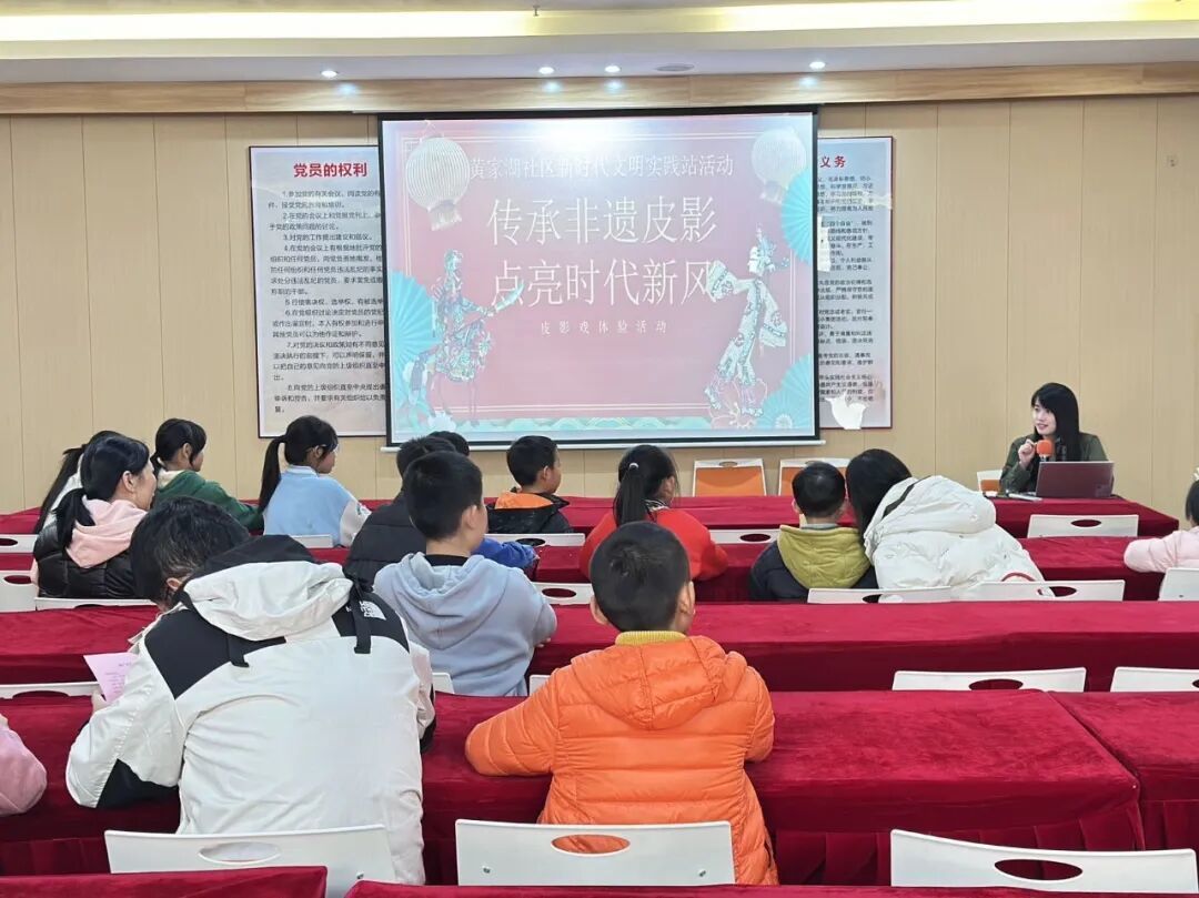 美育课堂：“指尖承非遗，光影少年行” 非遗文化课_国内门票与活动_什么值得买