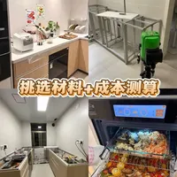 铝型材橱柜DIY攻略：省钱实用的厨房改造方案