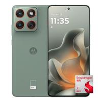 轻薄防水又抗摔？联想moto X70 Air 上手体验 轻薄防水又抗摔？联想moto X70 Air 上手体验#联想 #测评 #手机 #体验 #联想motoX70Air #AI