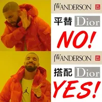 还在幻想JWA优衣库能平替DIOR？ JWA优衣库联名系列
哪些值得买？
究竟怎么穿？
#jwanderson #优衣库 #DIOR #男生穿搭 #牛仔裤