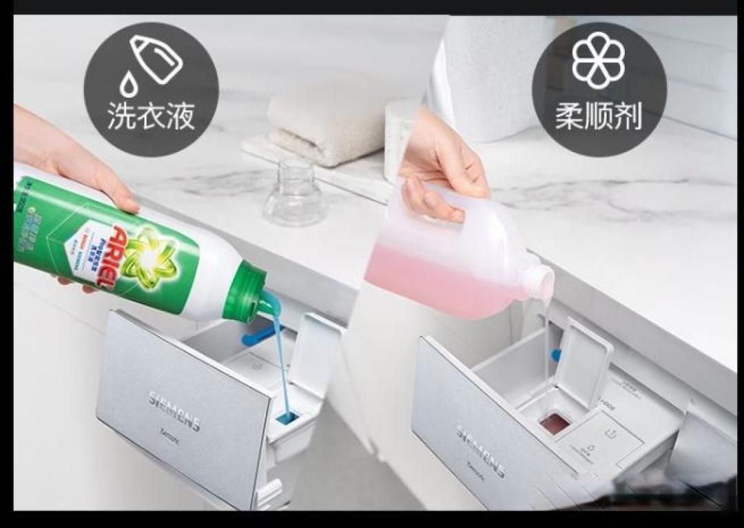 洗烘套装应该怎么选？