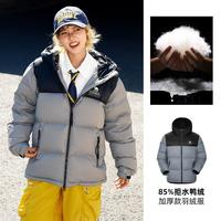 黑钻5Plus对决火山Pro,羽绒服怎么选更划算?