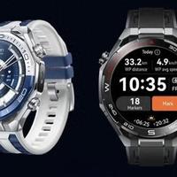 华为WATCH Ultimate 2开售，起售价6499元，顶配蔚海蓝版7499元