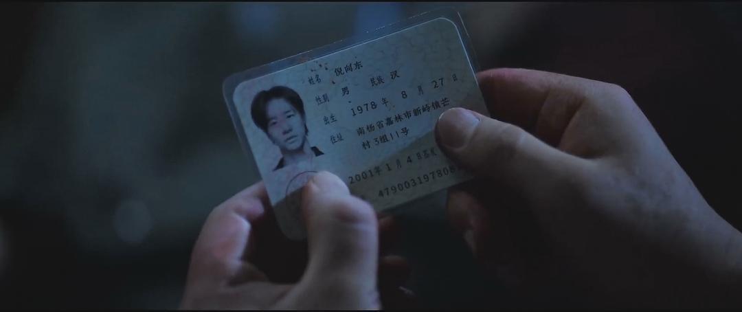 如何评价黄轩、李庚希主演的犯罪悬疑剧《命悬一生》?