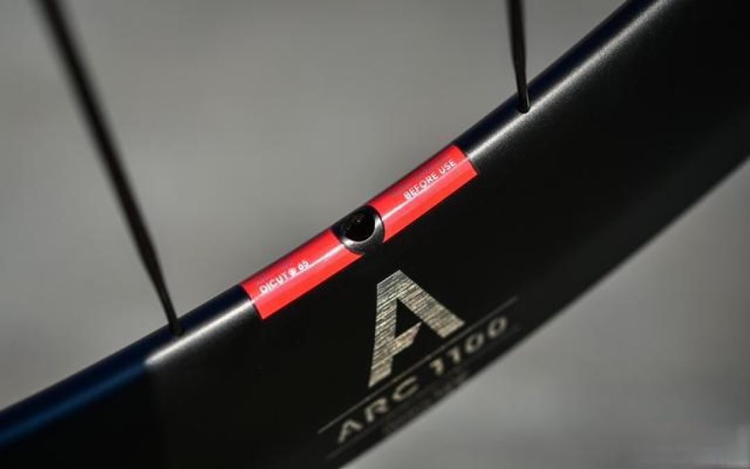 UCI新规最快大组赛轮组？ DT Swiss ARC 1100 65评测