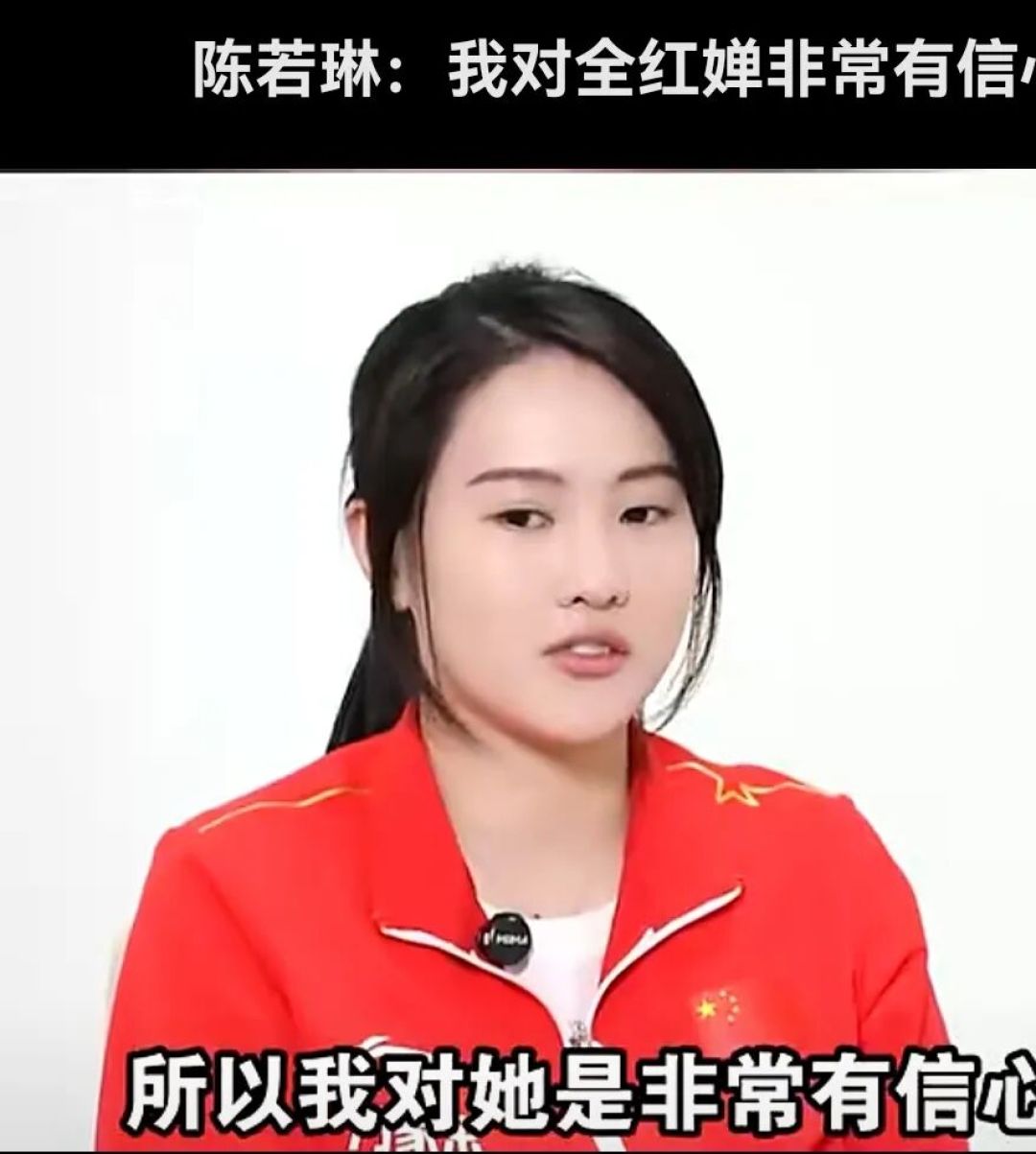 终于等回来了!人民日报点名,展示全红婵优秀一面,陈若琳的那句话被印证!