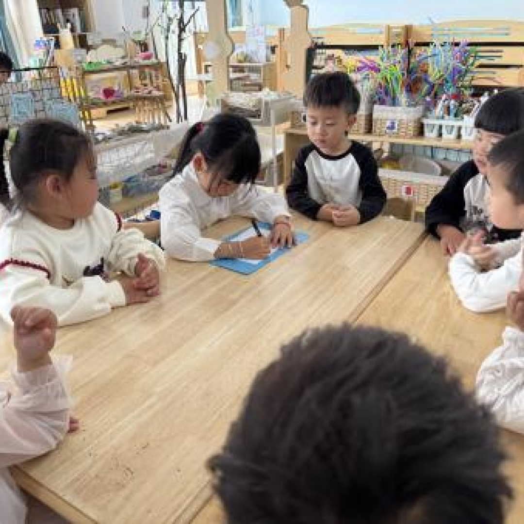 【项目活动】“趣”探竹编