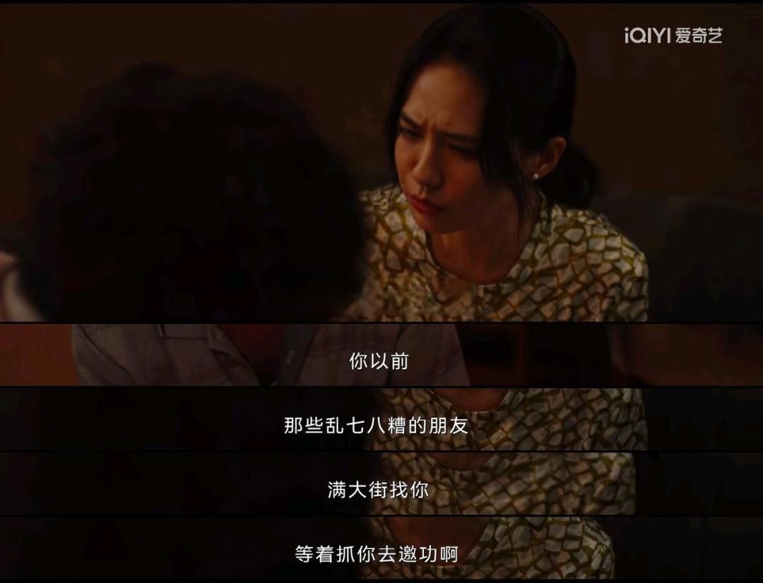 如何评价黄轩、李庚希主演的犯罪悬疑剧《命悬一生》？