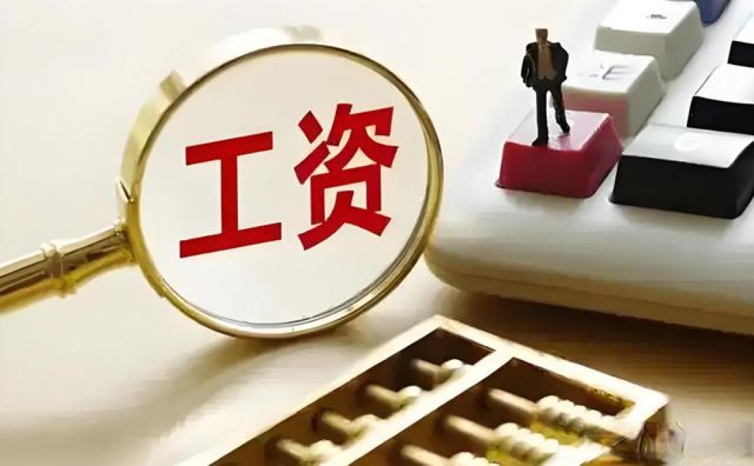 宋志平:美的集团的高质量增长,得益于卓越的公司治理
