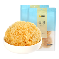 今天这条视频可能会得罪一些人#顺德燕姐