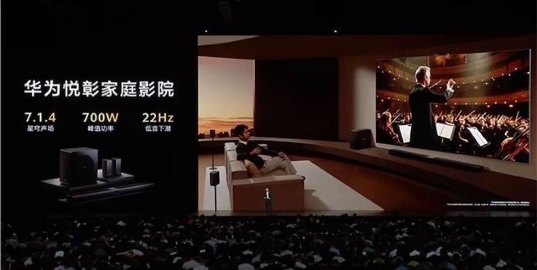 电视能当画框用?华为98寸卖3万,值不值看这里!
