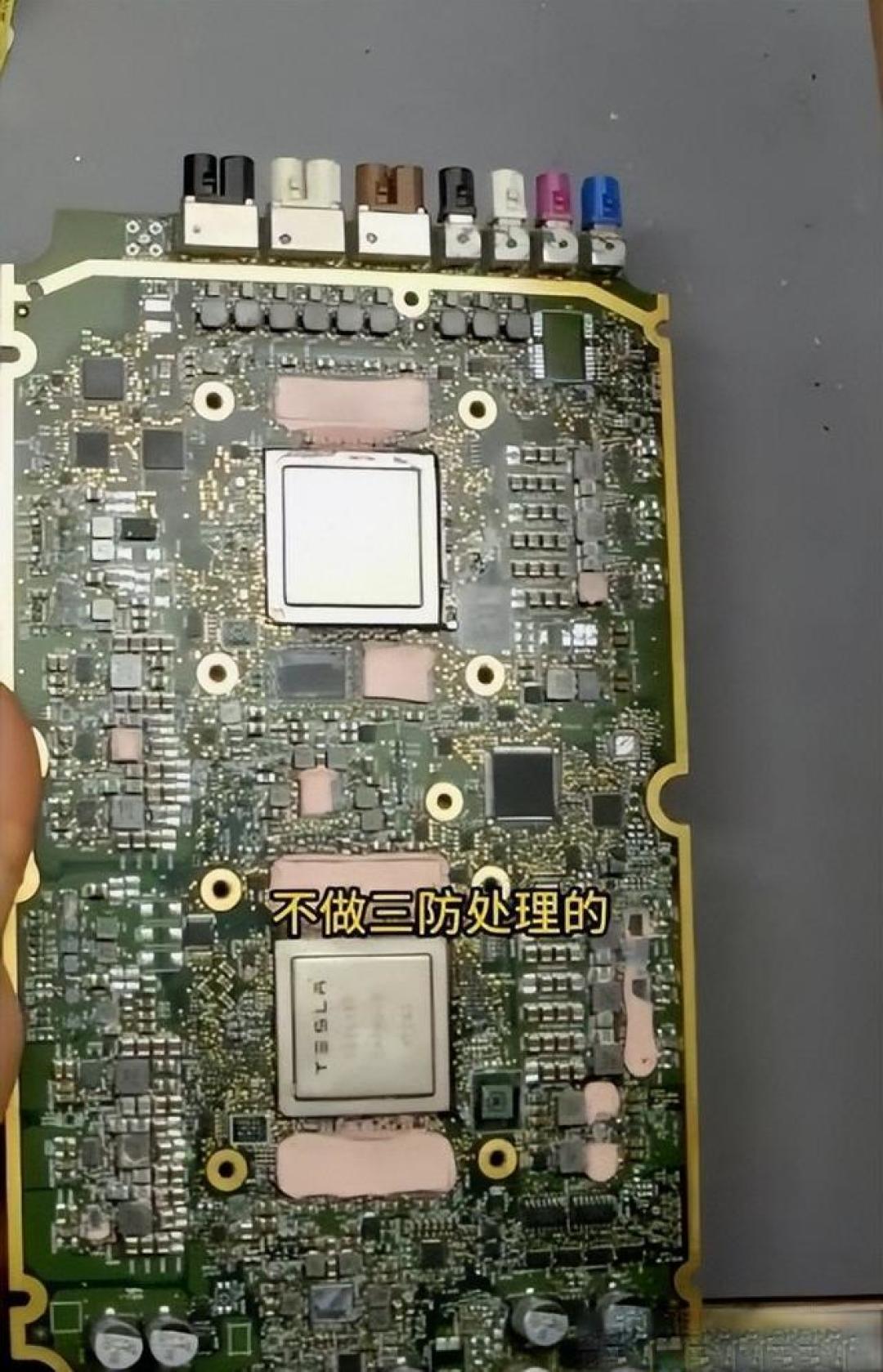 小米SU7主控板拆解,成本分析,看看雷总诚意如何?
