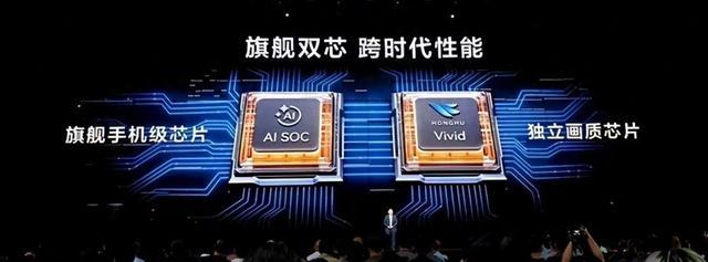 电视能当画框用？华为98寸卖3万，值不值看这里！