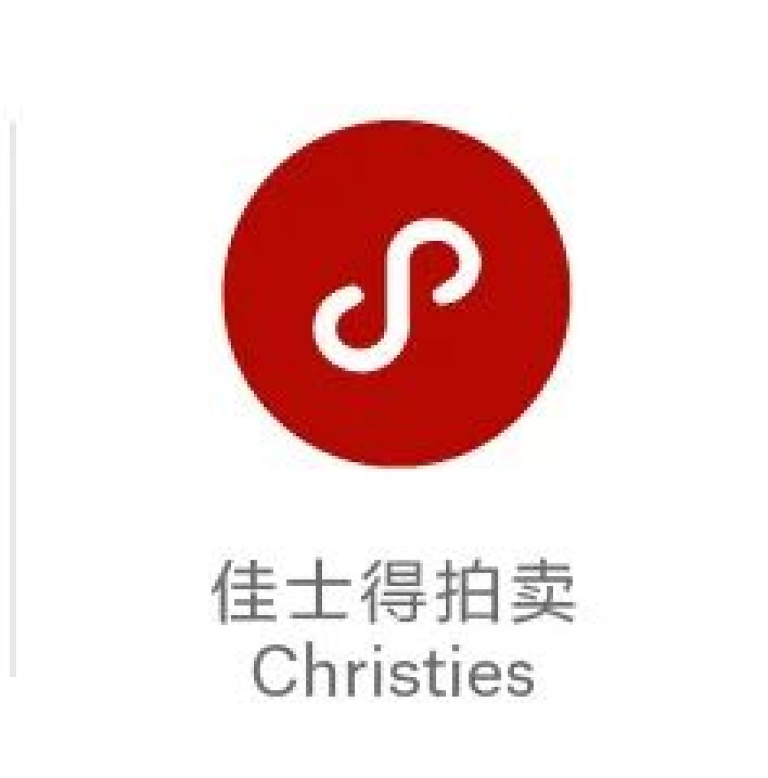 精彩预展直击！把握“夏日芳华：中国书画网上拍卖”最后竞投时机