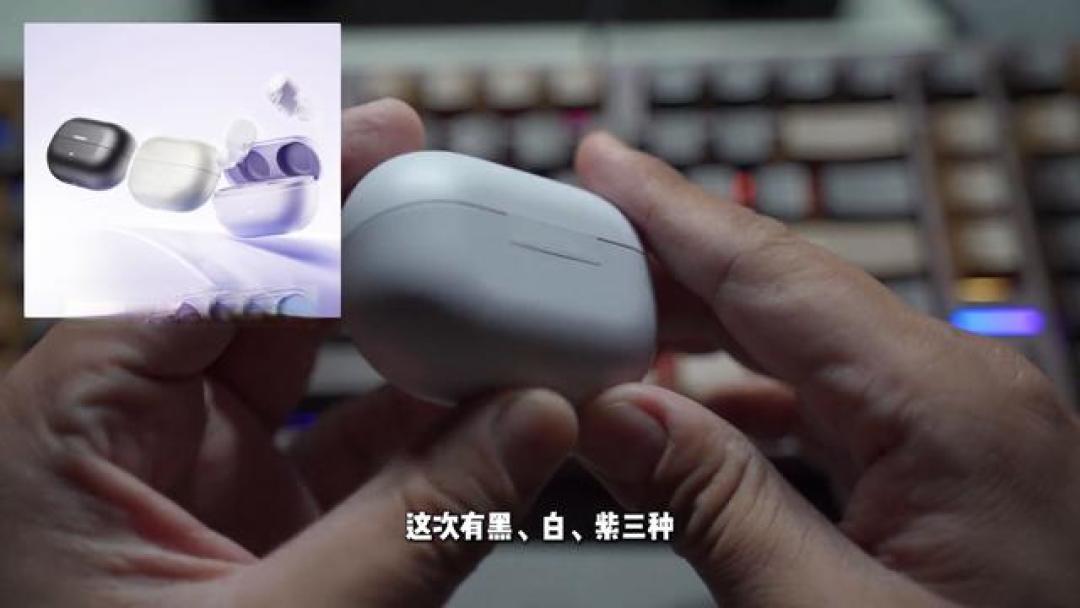 猛踹千元耳机？仅149元的琉璃MK2真实体验