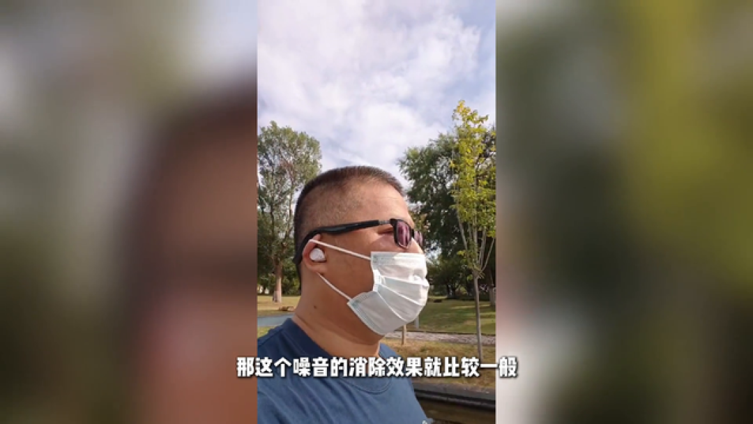 猛踹千元耳机？仅149元的琉璃MK2真实体验