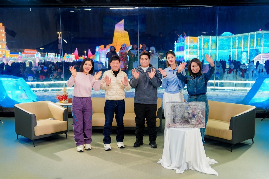 技术向善,温暖向前:长城汽车冰雪欢乐周正式开启
