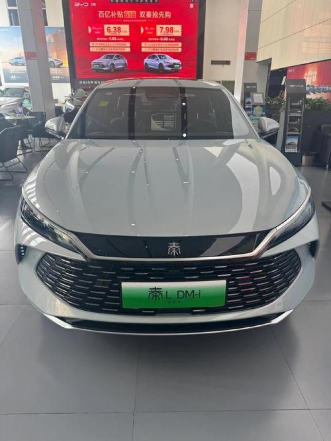 新能源车