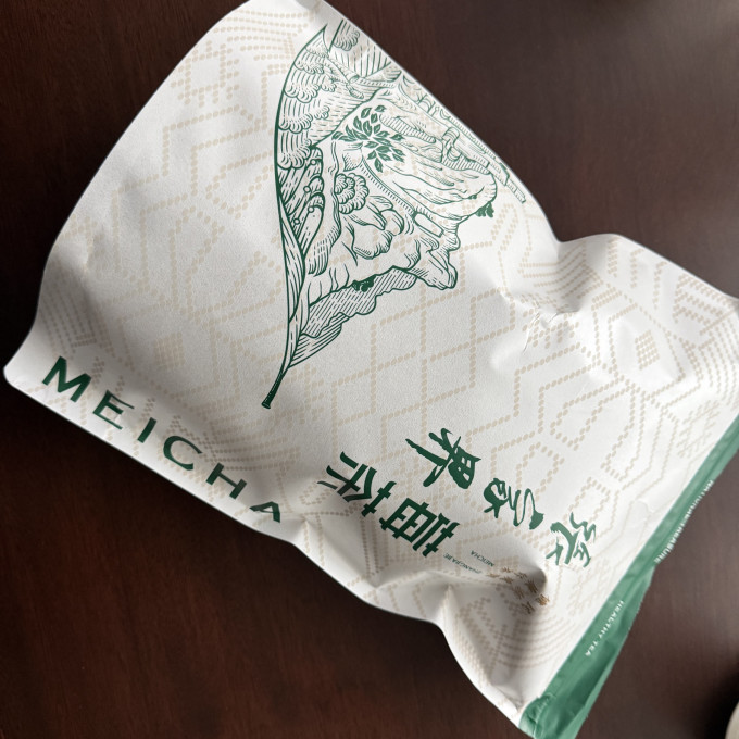 茶类