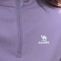 秋冬运动速干衣推荐：骆驼星月紫