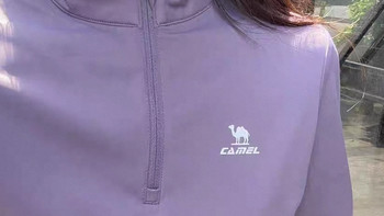秋冬运动速干衣推荐：骆驼星月紫