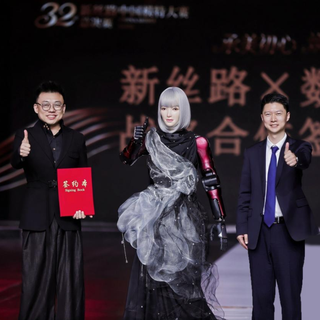 机器人选美启动，新丝路跨界数字华夏，官宣全球首届机器人模特大赛