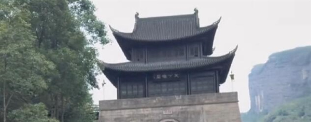 剑门关景区:身份证23开头永久免费