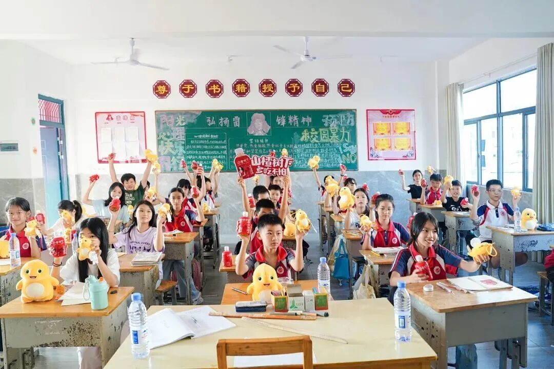 这个秋天,山楂“红”了!